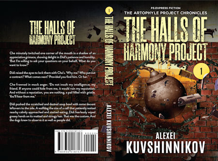 The Halls of Harmony Project P3.Express Fiction Buch Book - Alexei Kuvshinnikov